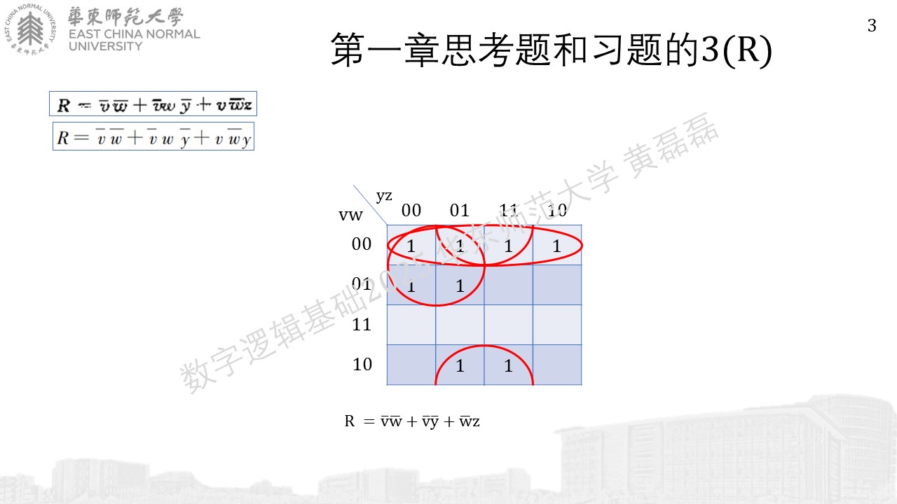 ../_images/%E5%B9%BB%E7%81%AF%E7%89%8734.JPG
