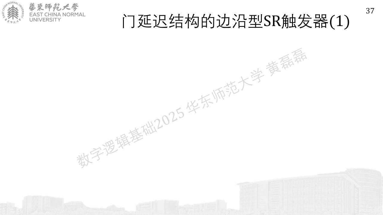 ../_images/%E5%B9%BB%E7%81%AF%E7%89%87376.JPG