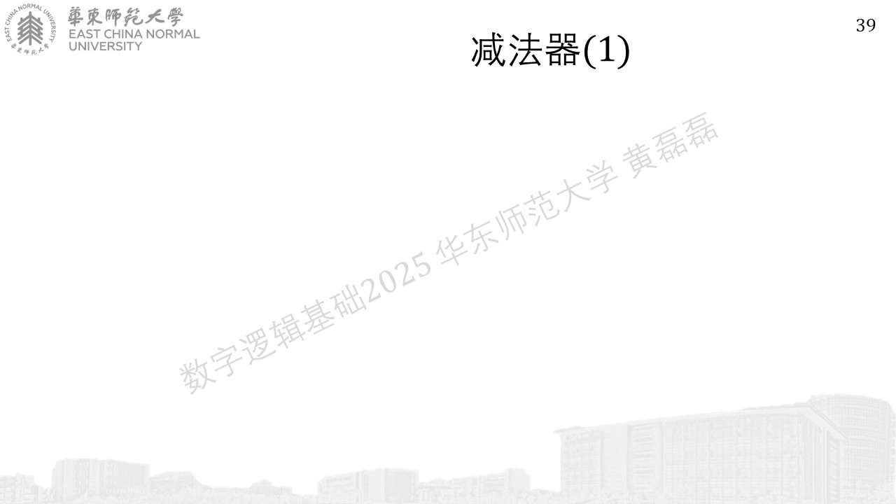 ../_images/%E5%B9%BB%E7%81%AF%E7%89%87391.JPG
